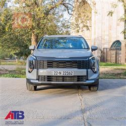 کیا سپۆرتاج